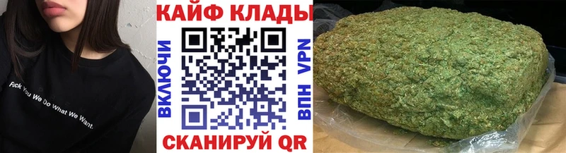 Купить наркотики цена Ликино-Дулёво MDMA A-PVP МЕФ COCAIN МАРИХУАНА