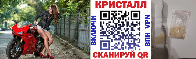 Амфетамин VHQ mega зеркало Ликино-Дулёво