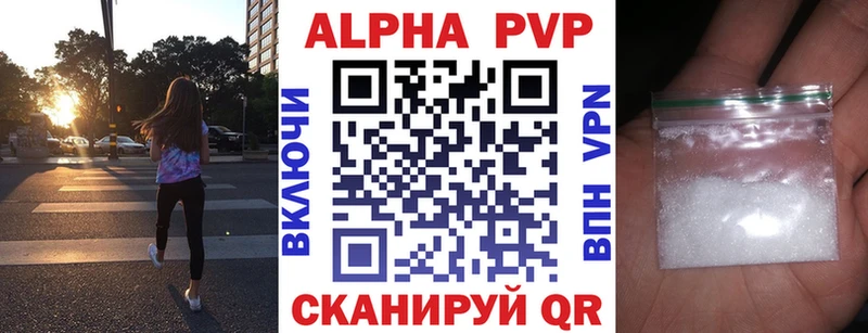 купить наркотик Ликино-Дулёво мориарти какой сайт A PVP мука