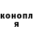 МДМА VHQ Evgenia Anikina