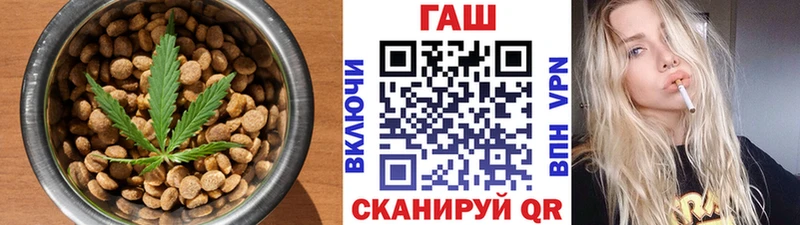 купить закладку  Ликино-Дулёво  Cannafood марихуана 