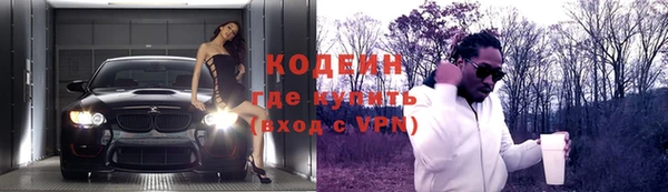 марки lsd Алзамай