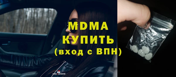 первитин Алексин