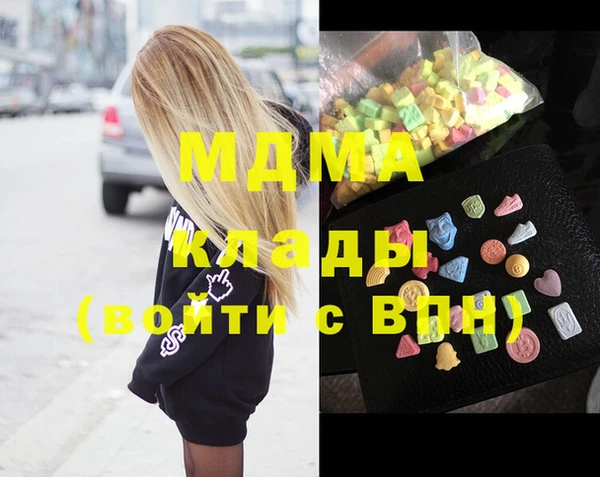 марки lsd Алзамай