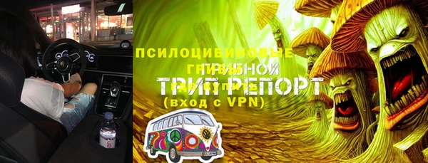 мефедрон Алексеевка