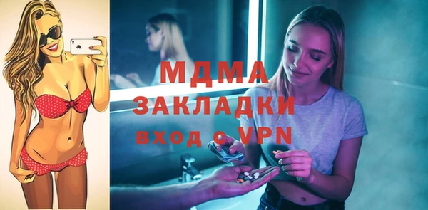 марки lsd Алзамай