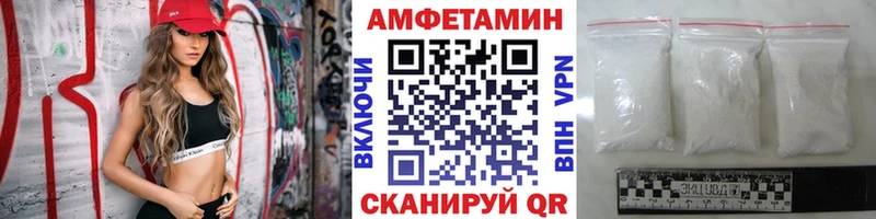МЕТАМФЕТАМИН винт  Ликино-Дулёво 