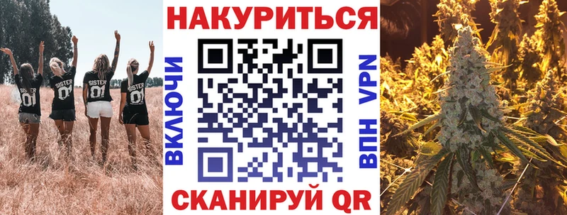 Бошки марихуана тримм  Ликино-Дулёво 